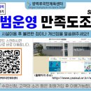 쌍벽루 이미지