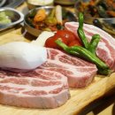 고기요리왕 이미지