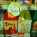 하나로마트(금마) 이미지