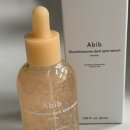 (주)스킨메드 이미지