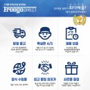 키즈카팩토리전동멀티샵
