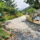 금방아 민박 캠핑장 이미지