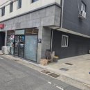 배달연구소 - 여수시 | 경산시청 맛집 발견, 중방동 점심으로 저렴이파스타연구소 방문 후기