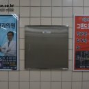 순정치과의원 네이버블로그