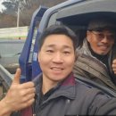 동아특장 이미지