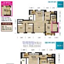 위례자이공인중개사사무소 이미지