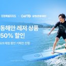 유니버스
