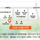 민아음악학원