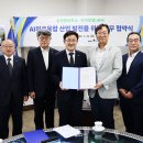 내포산업㈜ 네이버블로그