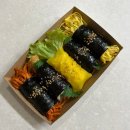 고잔김밥