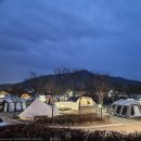 대가야생활촌 이미지