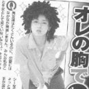 센스쟁이 이미지