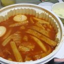 불스떡볶이 이미지