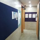 대치영재수학학원 - 고양시 일산동구 일산로 228 | 대치영재수학학원