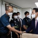 오전지구대 이미지