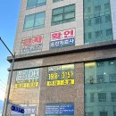 법률사무소DH | 부산 변호사: 법무법인 디에이치의 형사 및 가사 전문 변호사로 법률문제 해결!
