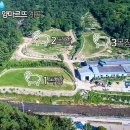 오시다(OSIDA) 이미지