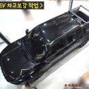 조은타이어 이미지