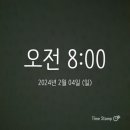 세븐일레븐 성수공단점 이미지