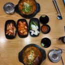 엄마냉면 | 세종금남면맛집 울엄마해장 세종금남점, 해장국과 냉면 모두 만족한 점심 후기
