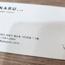 서상동163 이미지