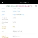 자강두천 이미지