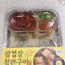 지에스(GS)25 가락본점 이미지