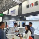 대구의료기 이미지