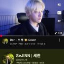 세진음악학원 | ​🔥 [남자 축가 노래 추천 BEST 30] 실패 없는 결혼식 감동 메이커 ( 로이킴 오반 )