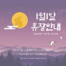 QED골프아카데미 평촌점