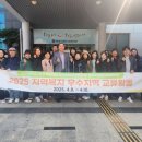 표선면 복지관 이미지