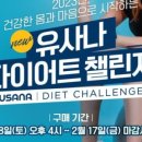 도움플러스