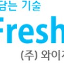 의료법인 동일의료재단 금정나라요양병원 이미지