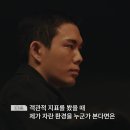 더커뮤니티