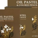 힐링취미 오일파스텔 드로잉 이미지