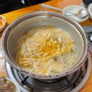 오렌지 감자탕 이미지