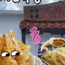 해선식당 네이버블로그