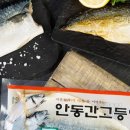 고기품은쌈