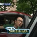 이니씨오