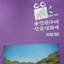 백성욱정신건강의학과의원 이미지