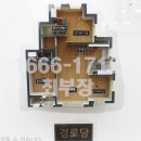 한양할아버지경로당 이미지