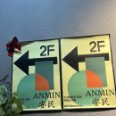 천곡로2-L 이미지