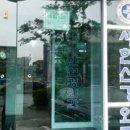 새한신경외과의원 이미지