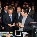 (주) 킹 라온 이미지