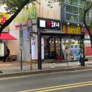 헉돼지