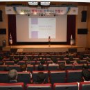 종합문화복지타운 대공연장 이미지