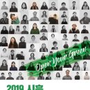 시흥ABC행복학습타운 갤러리시흥 뉴시스
