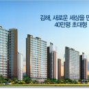 대지로1L 이미지