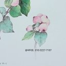 솜씨아트여백글씨