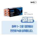 에이치피알 이미지